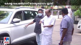 ഉമ്മൻചാണ്ടിയും ചെന്നിത്തലയും പാണക്കാട്; രാഷ്ട്രീയ സാഹചര്യം ചര്‍ച്ചചെയ്തെന്നു ലീഗ്