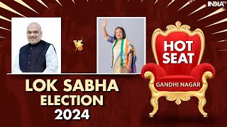 Gandhinagar Lok Sabha Seat 2024: Will 'lotus' bloom again on Gandhinagar seat? Sonal Patel will compete with Amit Shah