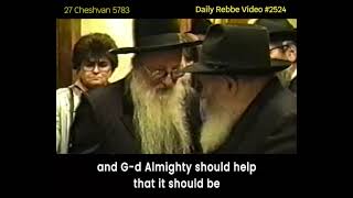 Lubavitcher Rebbe: \