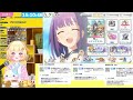 【プリコネr】 毎月恒例のアップデート日！！アンナ パイレーツ やrankボーナスに注目🎵