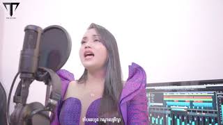 បទ Cover ថ្មីពិរោះណាស់ (សិលាចាំប្តី ) អួ គីមឡេង ( Official Video )