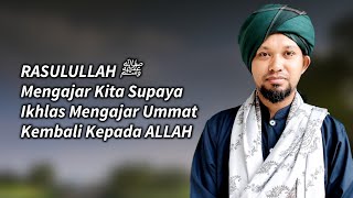 Akhlak Mulia Rasulullah ﷺ Yang Menyentuh Hati Kita.. | Kitab Syamail Muhammadiyyah - Ustaz Muhaizad