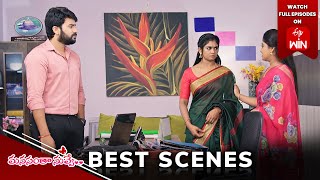 Manasantha Nuvve Best Scenes: 22nd November 2024 Episode Highlights | Watch Full Episode on ETV Win