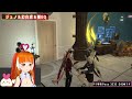 【ff14】週課！からの極エターナルクイーン　in meteor│final fantasy xiv│vtuber│ ささみぴゃん