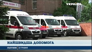 Під Харковом змагалися бригади швидкої допомоги