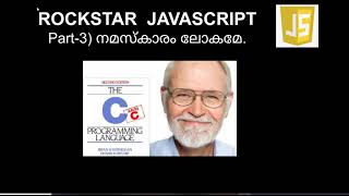 Episode -3 || Hello World || First JavaScript program || Visual studio setup