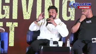 Casting ತುಂಬಾ ಚೆನ್ನಾಗಿದೆ ನಮ್ಮ ಚಿತ್ರದಲ್ಲಿ | MAX success meet | Kiccha Sudeep | Bulletin Express