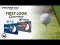 NEW TaylorMade TP5 & TP5x Golf Balls | First Look