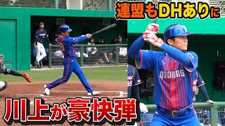 DH川上竜平…元プロが打撃だけに集中したら軟式離れした打球に！