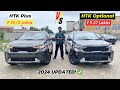 * UPDATED ✅ * 2024 Kia Sonet HTK Optional vs HTK Plus - Bohot saare CHANGES ho gaye 😲