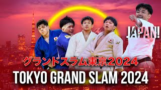 【グランドスラム東京2024】JAPAN Team at TOKYO GS 2024 【日本チーム】