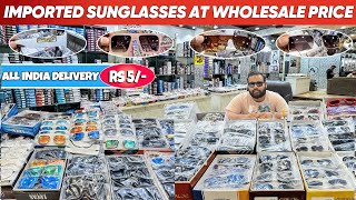 Cheapest Branded Sunglasses Wholesale Market in Delhi | Azad Optical | Sunglasses and Frame