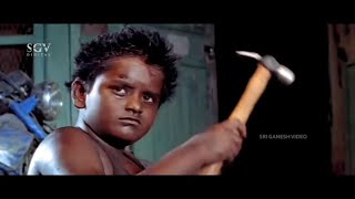 ಇದು ಚಿಕ್ಕ ಹುಡಗನಾ ಬಿಟ್ರೆ 2 ಮಕ್ಕಳಿಗೆ ತಂದೆ ಆಗ್ತಾನೆ..| Komal Comedy Scene | Cheluvina Chitthara Movie