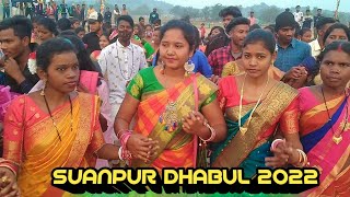 SUANPUR SANTALI DHABUL TAMSA 2022 || Santali Studio Official