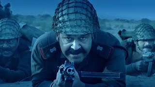 Mohanlal Owes To Allu Sirish To Finish Terrorists | Beyond Borders Kannada Movie Scenes
