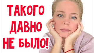 🔴Вы видели сколько там комментов??? #натальяфальконе #сша #usa