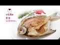 Song-Cho SONG COOKING: Pan-Fry Fish (Ideal Wok)