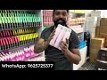 98% discount branded cosmetic wholesale market in delhi arjun store cosmetics se bhi sasta 34