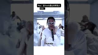 SKTWO《哈啤酒》短影音 01