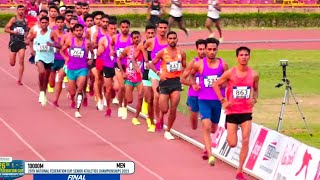 Men 10000 meter Final in 26Th National Federation Senior Athletic Championship 2023 #10000meter