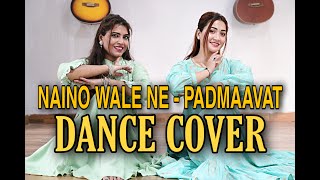 Padmaavat: Nainowale Ne Dance Video | Shine Studio | Deepika Padukone |Shahid Kapoor |Ranveer Singh