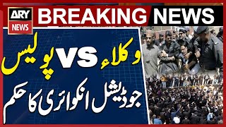 Lawyer vs Police in Hyderabad - Sindh Home Department orders judicial inquiry - Breaking News