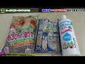 【必ずやって下さい】今からやるべき園芸作業教えます　　　　　　　　【カーメン君】【園芸】【ガーデニング】【初心者】