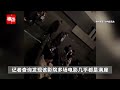 县城影院爆火！女子带娃看电影买到无座票 价格和有座一样，加小板凳或坐台阶上