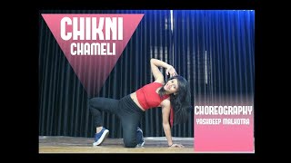 Chikni Chameli Dance Cover | Step Up Student Zone #YDMchoreography