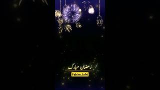 Ramadan 2023 Aamir Liaquat Ramzan Naat #naat #ramadan #ramzan #رمضان #aamirliaquat #shorts