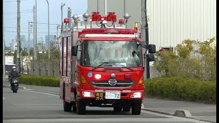 消防車緊急走行【144】堺市消防局・空気充填車　清掃工場火災特命出場【Japanese fire enjine】