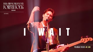 [4K] 250202 DAY6 3RD WORLD TOUR BUSAN | 아 왜 (I Wait) | 데이식스 부산콘 (YOUNGK FOCUS)