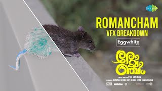 Romancham VFX Break-down | Johnpaul George Productions | Jithu Madhavan | Eggwhite VFX
