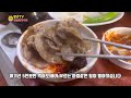 전국 최고가 냉동삼겹살을 원없이 먹고 왔습니다 i ate the best frozen pork belly in the country