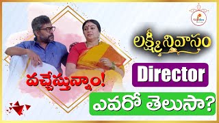 Lakshmi Nivasam New Serial Director Details ! | Zeetelugu | Teluguflame