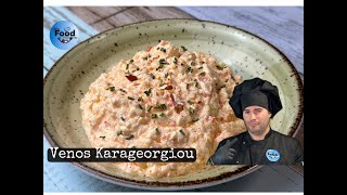 TIROSALATA | ORIGINALNI GRCKI RECEPT ZA SALATU SA SIROM | TIROKAFTERI | Venos Karageorgiou