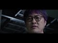 【スーパー戦闘 純烈ジャ super battle junretsuger 】2021 movie trailer