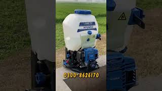 Hyundai Sprayer | 4 Stroke Engine | #farming #sobyagromachinery #sprayers #engine