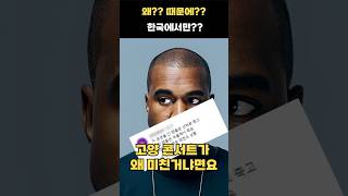 정말 궁금하다...아는사람?