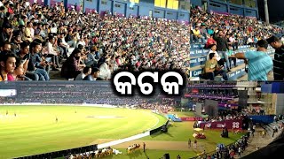 କଟକ ରେ ହେଲା ଖେଳ ||  Indian capital vs Mahipal tiger #cricket #TY20 #odiavlog