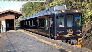 近鉄吉野線　薬水駅