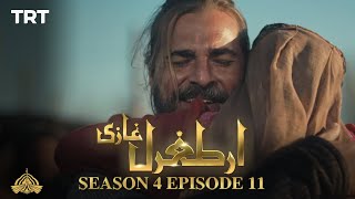 Ertugrul Ghazi Urdu | Episode 11 | Season 4