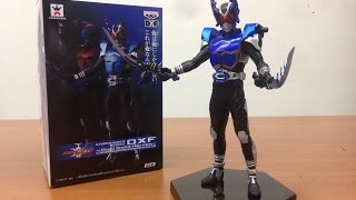 仮面ライダーシリーズ DXF dual Solid Heroes Vol.13 仮面ライダーガタック ライダーフォーム