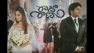 Raja Rani Telugu Full Movie  Full HD 1080p  1