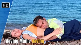 Aashiq Mujhe Aashiq | Bobby Deol | Karishma Kapoor | Udit Narayan | Alka Yagnik | Romantic Songs