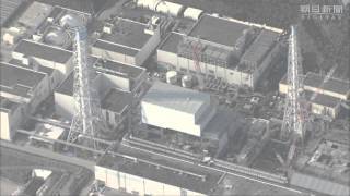 ２０１３年１１月　福島第一原発４号機の燃料取り出し始まる