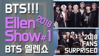 [한글자막/ENG SUB] BTS on Ellen show #1 2018 BTS 엘렌 쇼 Fans surprised