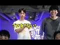 【nissy dancers】振り入れしてるだけで爆笑が起こる最高のメンバーw