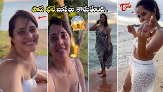 Anasuya Shocking Looks In Her New Dress | Anasuya Bharadwaj Latest |TeluguOne Cinema