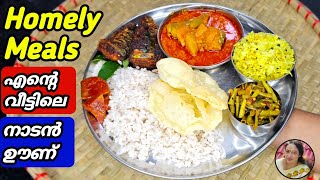 Kerala Style Nadan Oonu Recipe Malayalam ||Homely Meals Recipes | Easy Meals Recipes | Meals Recipe